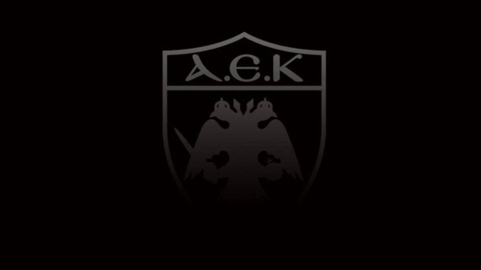 ΑΕΚ - ΠΕΝΘΟΣ